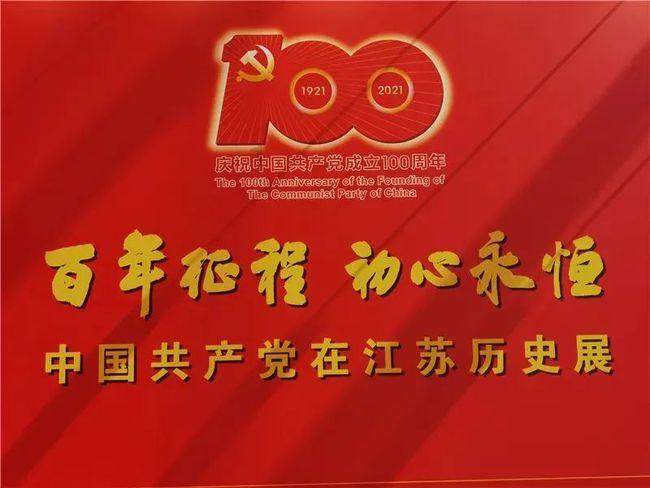 百顺后边加一个什么字好听？游戏画面