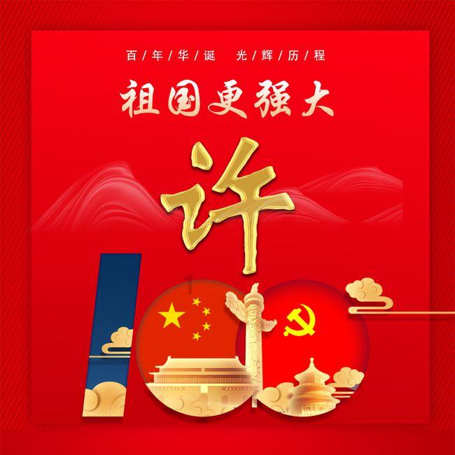 为什么动物可以冬眠可以不进食？人类可以冬眠吗？